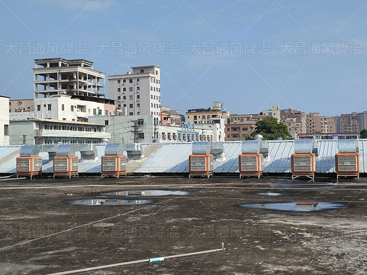 這個廠房降溫設(shè)備——環(huán)保空調(diào)，帶你暢享涼爽的工作環(huán)境!