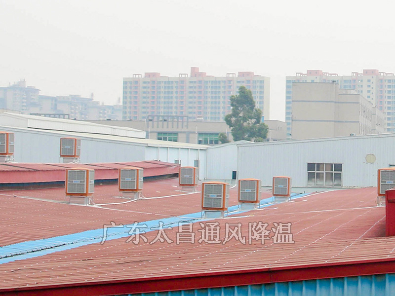 大面積車間降溫用什么方法？