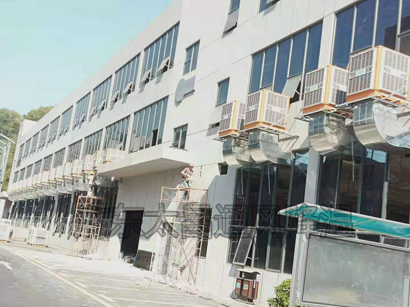 什么是車間局部降溫？哪些設(shè)備可以做局部降溫？