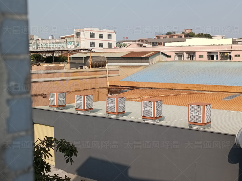 工廠通風(fēng)降溫方案怎么做好呢？節(jié)能工業(yè)冷風(fēng)機效果好