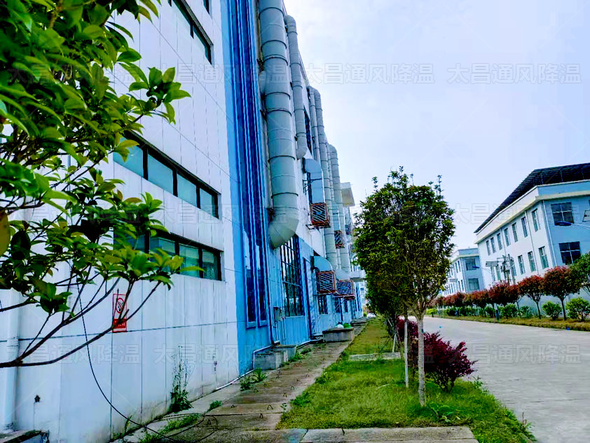 廠房車間溫度太高怎樣降溫？車間降溫什么設(shè)備好用