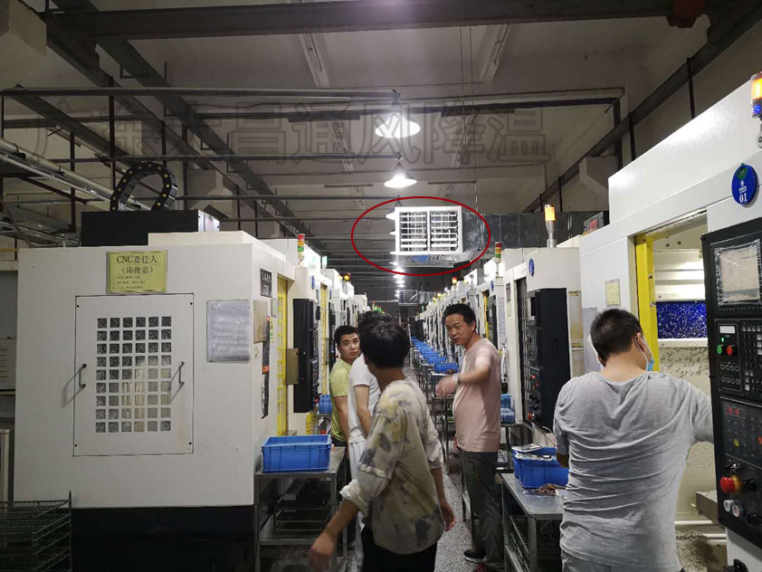 環(huán)?？照{安裝 (5).jpg