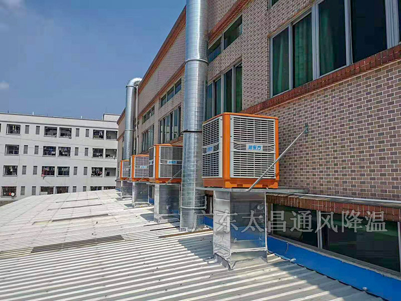 附近哪里有賣水冷空調(diào)的地方？附近哪里有裝水冷空調(diào)的？