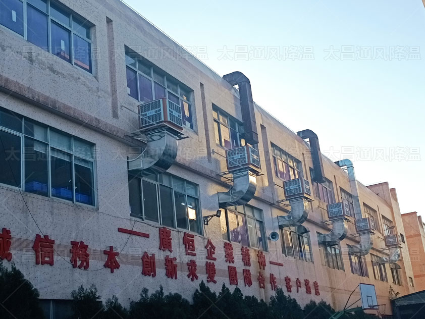 塑料廠通風(fēng)降溫怎么設(shè)計？注塑廠降溫方法