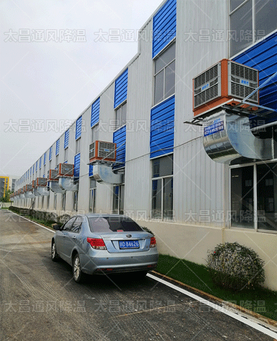 廠房降溫，環(huán)保空調(diào)為您解燃眉之急！