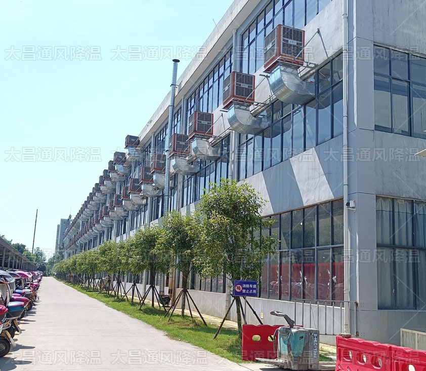 通風降溫方式多樣化，選擇哪種車間降溫方法更合適呢