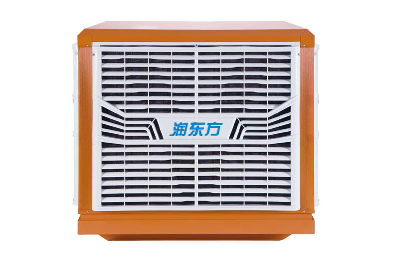 環(huán)?？照{(diào)